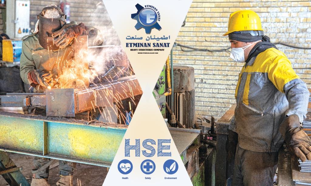 برگزاری کارگاه HSE (ایمنی) در گروه صنعتی اطمینان صنعت کرمان